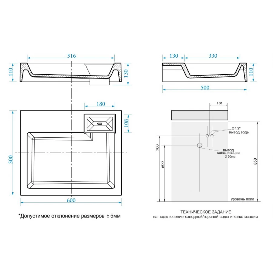 Раковина подвесная Azario Etna литьевой мрамор белая CS00078303 60х50х11 см