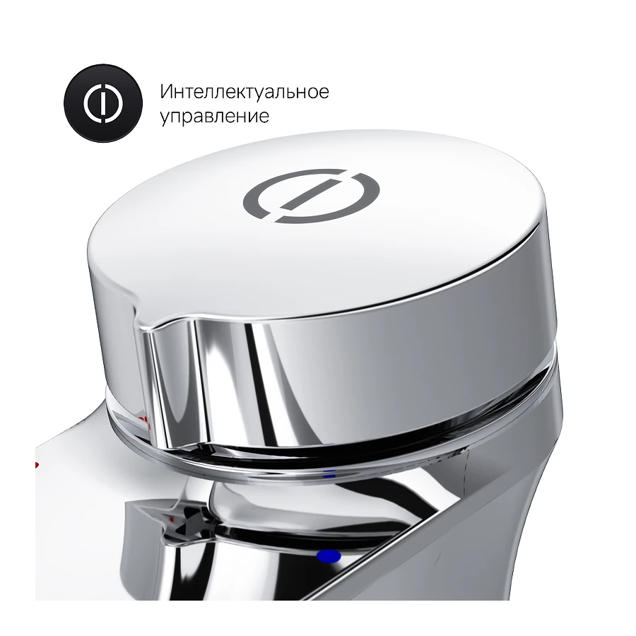 Смеситель для раковины Am Pm Inspire V2.0 TouchReel F50A02500