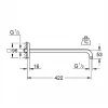 Душевой кронштейн Grohe Rainshower 26145000