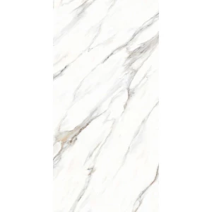 Керамогранит Primavera Ayton Brown carving CR203 120х60 см