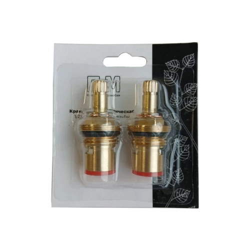 Кран-букса керамическая ПСМ 1/2" 2шт блистер 24шл 2 резьбы PSM-1293-24