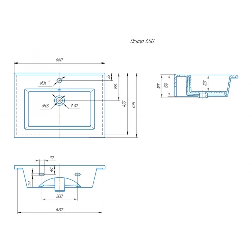 Умывальник Vigo Оскар-650 4640021062203 65.6x47 см