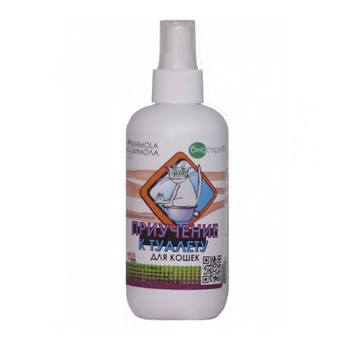 Спрей для кошек Химола Приучающий 150 мл 