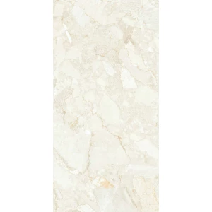 Керамогранит Belleza Sarda PG Cream 2P PG Glossy глянцевый бежевый 45462 120х60 см