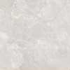 Керамогранит Global Tile Боско / Bosco матовый светло-серый GT606025606MCR 60x60 см