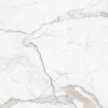 Керамогранит New Trend Calacatta Arabesque полированный белый 60120ARS01P 120х60 см