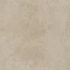 Керамогранит Kerama Marazzi Хадду матовый бежевый KM4040G0001N 40,2х40,2 см