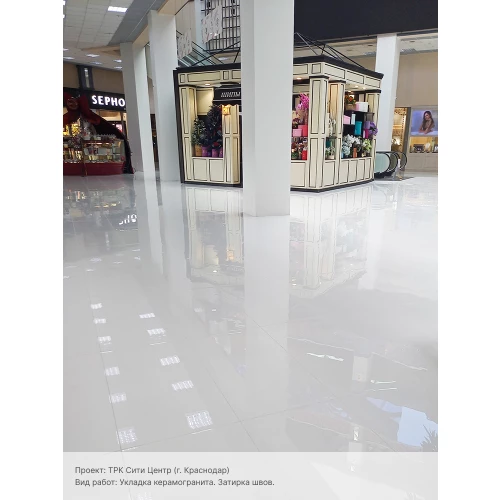 Затирка Litokol Starlike EVO эпоксидная двухкомпонентная S.500 Rosa Cipria L0485410004 5 кг