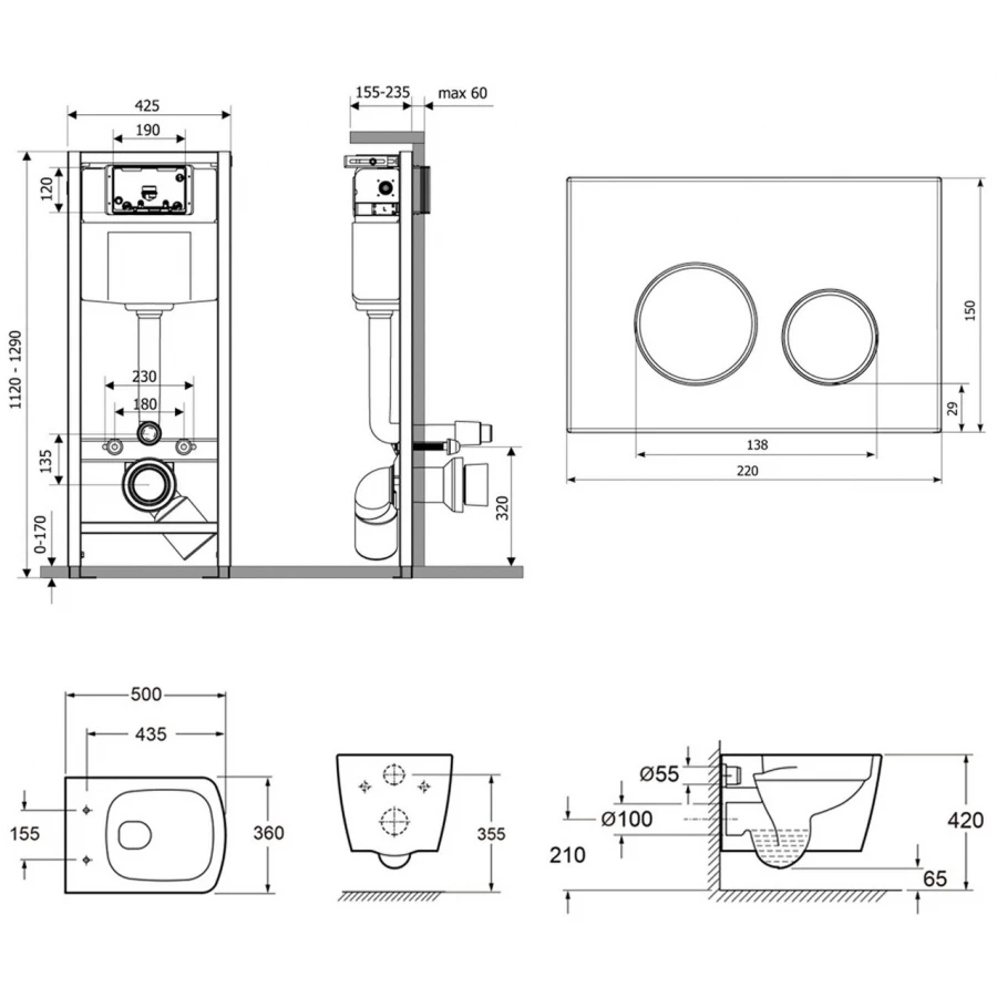 Унитаз Lavinia Boho Relfix Aveo Rimless 75110406 (комплект 9 в 1)