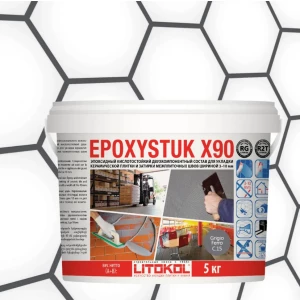 Затирка Litokol Epoxystuk X90 эпоксидная двухкомпонентная С.15 Grigio Ferro L0479360002 5 кг