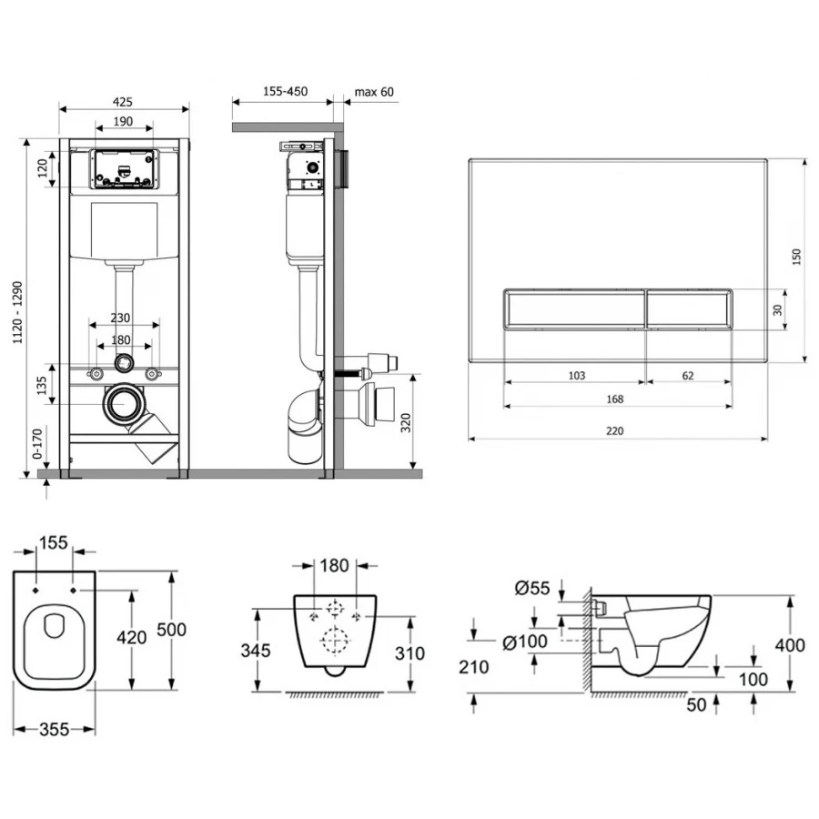 Унитаз Lavinia Boho Relfix One Rimless 97020138 (комплект 9 в 1)