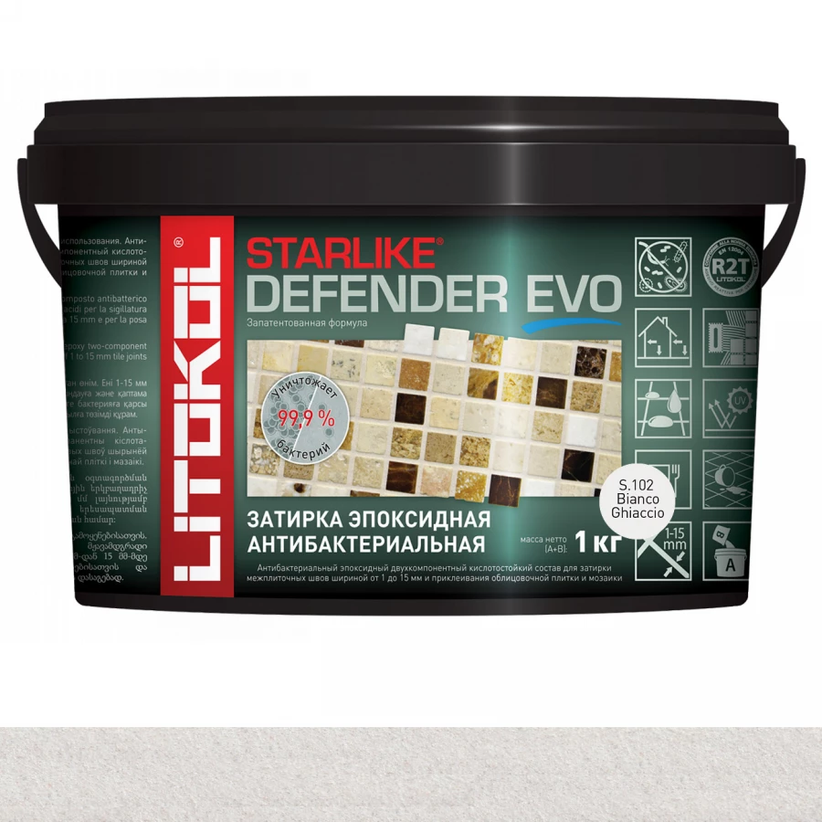 Затирка Litokol Starlike Defender EVO антибактериальная эпоксидная S.102 Bianco Ghiaccio L0485540002 1 кг