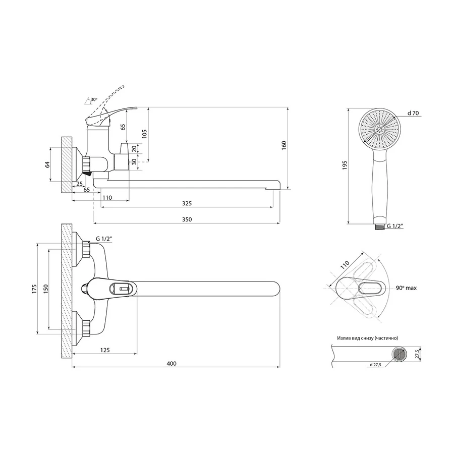 Смеситель Славен для ванны Дача Б СЛ-ОД-Б31