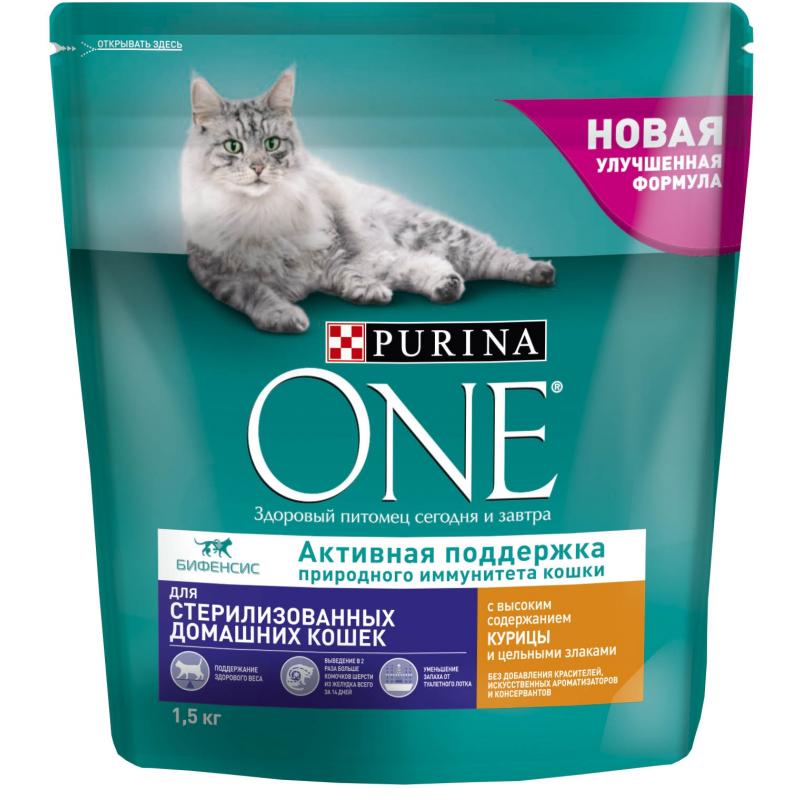 Корм для кошек отзывы. Корм Пурина Ван для стерилизованных кошек. Purina one для стерилизованных кошек 1.5 кг. Purina one для кошек 1.5 кг. Корм Пурина уан для стерилизованных кошек.