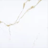 Керамогранит Bonaparte Golden Carrara Pol Rect белый 60х60 см