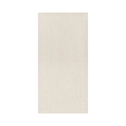 Плитка настенная Kerama Marazzi Тропикаль беж 11133R 30*60 см