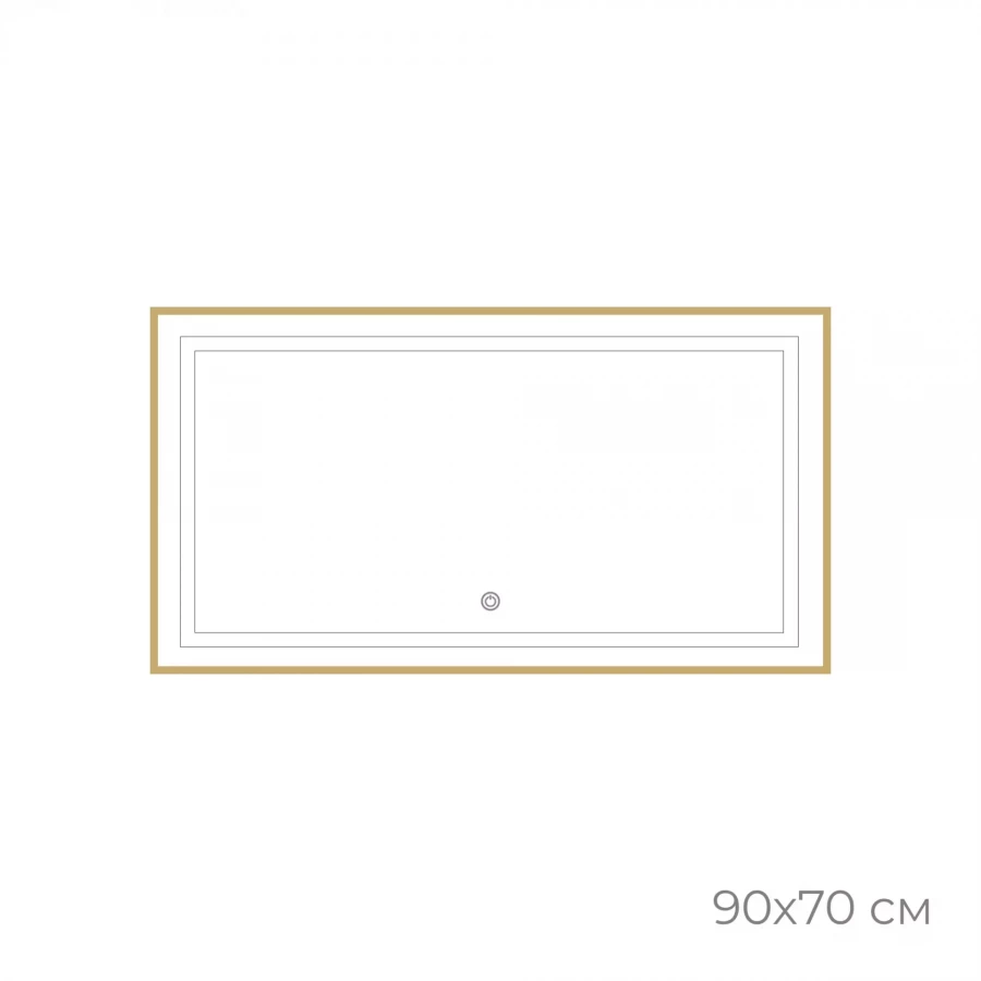 Зеркало Fixsen led с подсветкой прямоугольное золото сатин FX-2090G 90х70 см