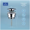 Металлический донный клапан для раковины Wellsee Drainage System 182139000, цвет хром
