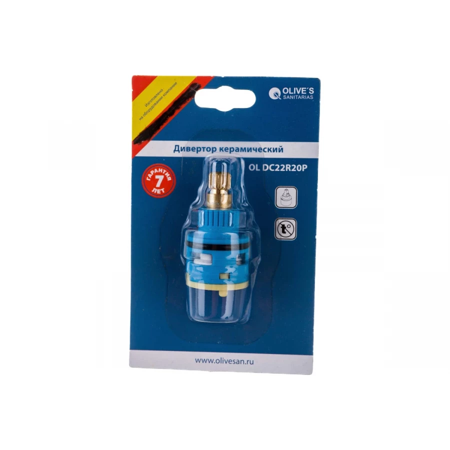Дивертор Olive`s керамический пластик OL DC22R20P