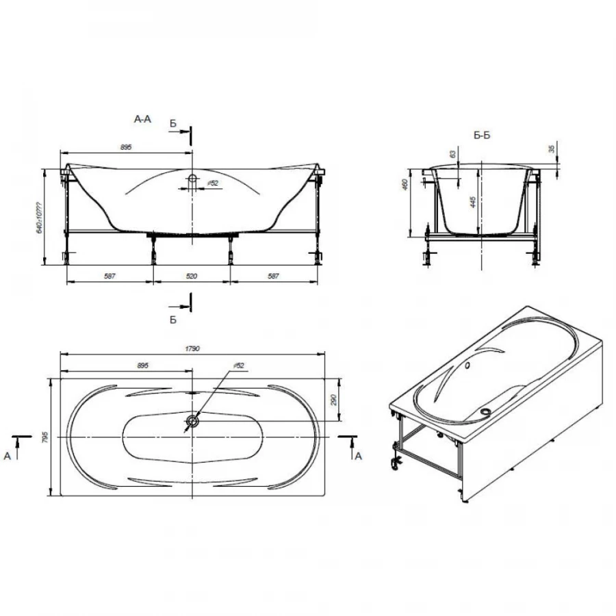 Акриловая ванна Roca Madeira 248525000 180х80 см