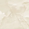Керамогранит Dogma Project Antibacterial Spirit Ivory Levigato бежевый DPA601256P 120х60 см