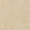 Керамогранит ALMA Ceramica Sharp матовый бежевый GFU6060SHP40R 60х60 см