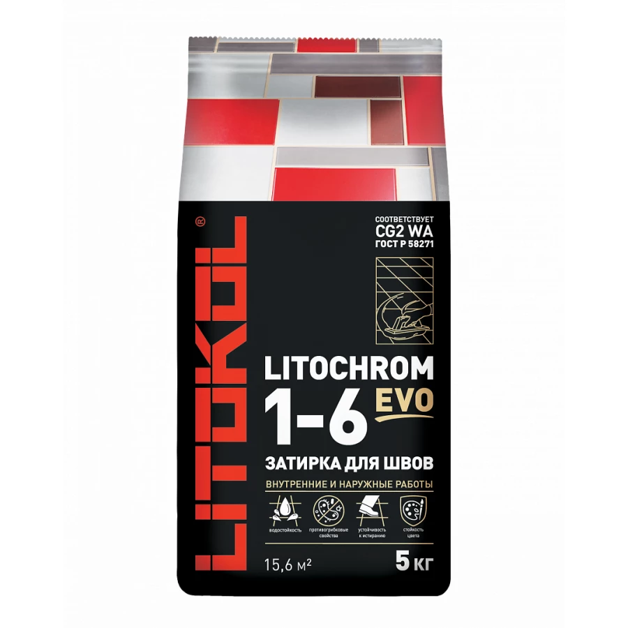 Затирка для швов Litokol Litochrom 1-6 EVO LE.125 дымчатый серый L0500130003 5 кг