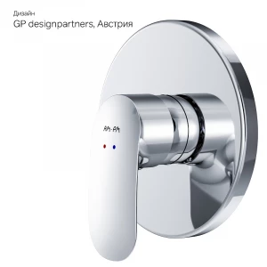 Смеситель для душа Am Pm Like монтируемый в стену F8075000