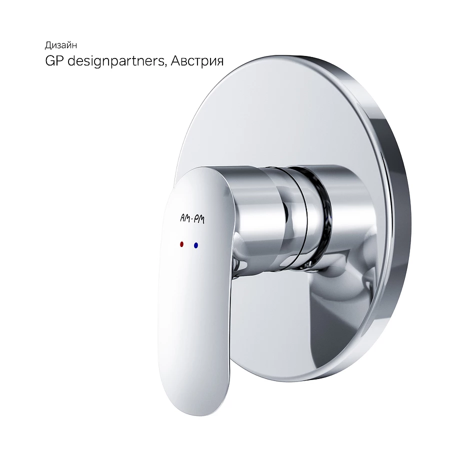 Смеситель для душа Am Pm Like монтируемый в стену F8075000