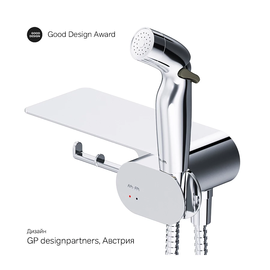 Смеситель Am Pm Like монтируемый в стену с гигиеническим душем и полкой F0202600