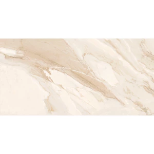 Керамическая плитка Kerlife Calacatta Gold 49 1,79 м2 63х31,5х0,83 см