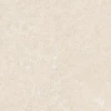 Керамогранит Global Tile Ракушка / Shell матовый бежевый GT1206025402MHRR 120x60 см