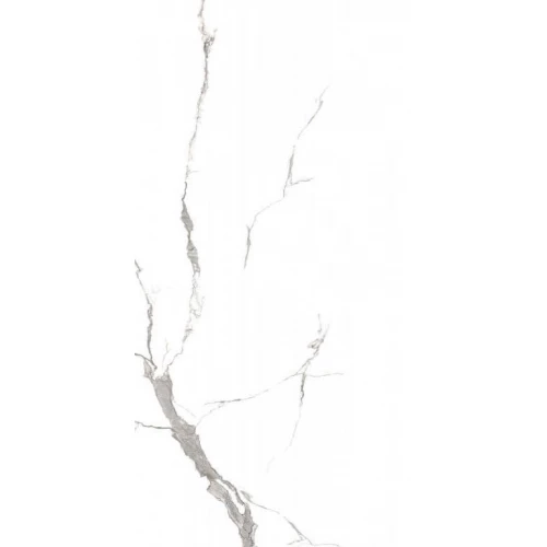 Керамогранит Fakhar Calcatte Matt матовый белый 119,8х59,8 см