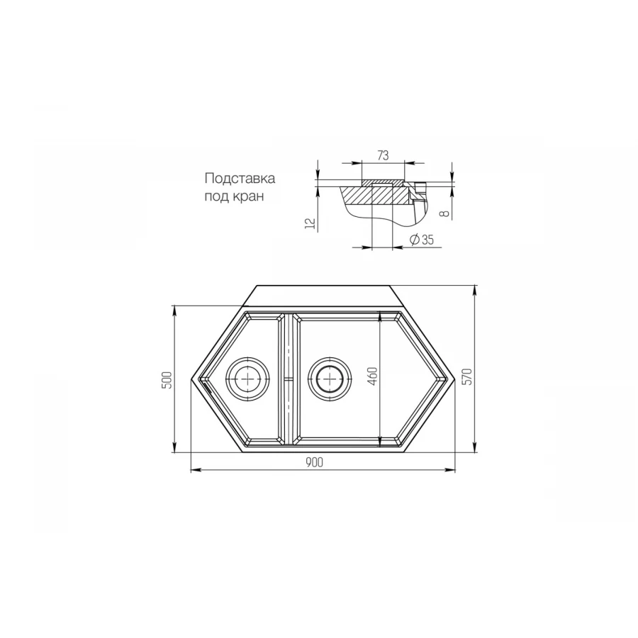 Мойка Kit Kraken Creek White Y-900M.9010 90х50 см