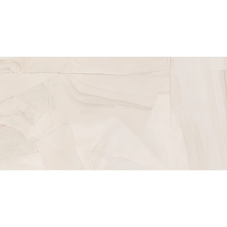 Керамогранит Delacora Impression Crema sugar-эффект 60120IPR01 120х60 см