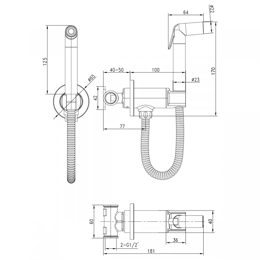Смеситель Lemark Solo с гигиеническим душем встраиваемый графит LM7171GM