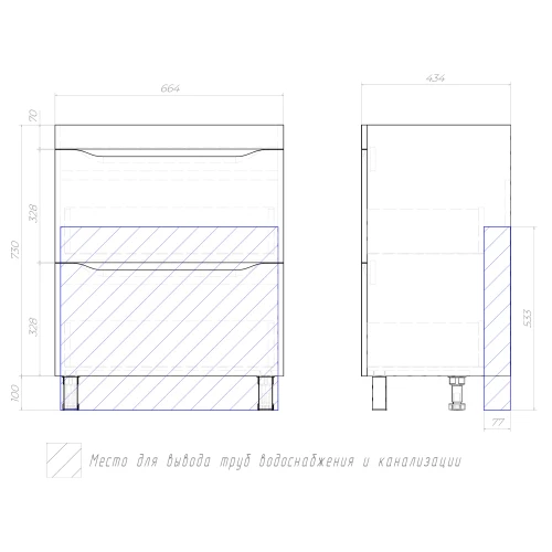 Тумба под раковину Vigo Grani 700-0-2 дуб золотой 202 дуб золотой