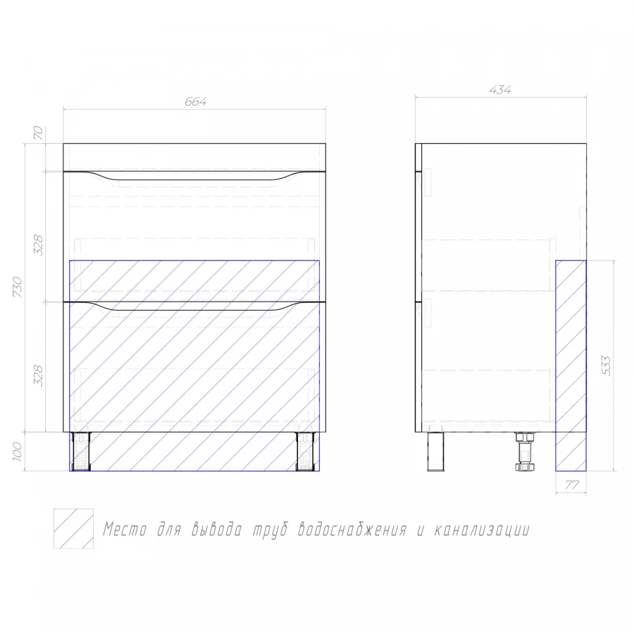 Тумба под раковину Vigo Grani 700-0-2 дуб золотой 202 дуб золотой