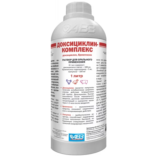 Лекарственный препарат АВЗ Доксициклин комплекс оральный для лечения свиней и сельскохозяйственных птиц при болезнях бактериальной этиологии 1 л 
