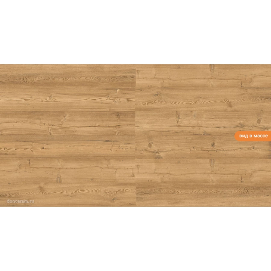 Керамогранит Gravita Lyptus Honey 120х20 см