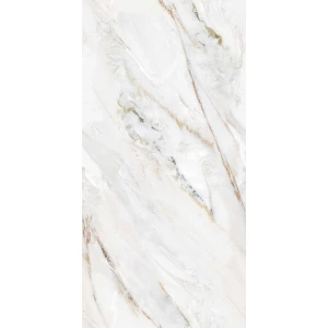 Керамогранит Realistik Omani полуглянцевый бежевый 120х60 см