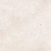 Керамогранит Prissmacer Montiver Light матовый бежевый 120х60 см