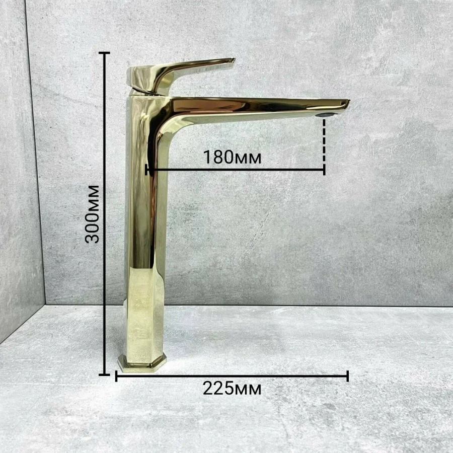Смеситель для раковины Haiba золотой HB11726-5