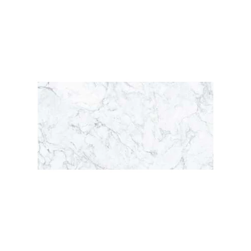 Керамогранит Leonardo One Qua SW 150 RM 150х75 см