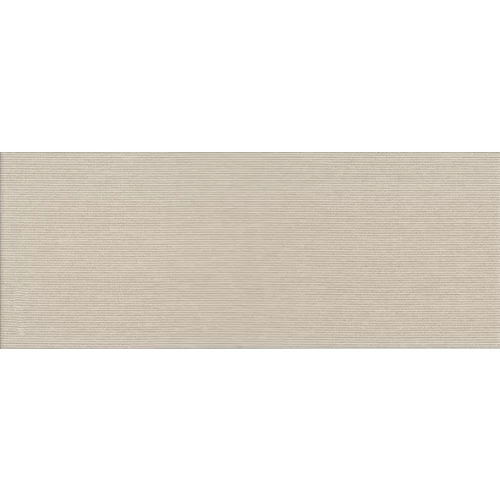 Плитка настенная Kerama Marazzi Кузани 7224 20x50