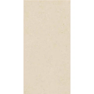 Керамогранит Versace V Stone Beige Lap R бежевый PF60020225 120х60 см