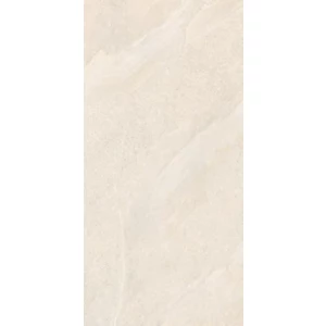 Керамогранит Rigel White рельефный матовый белый NR239 120х60 см