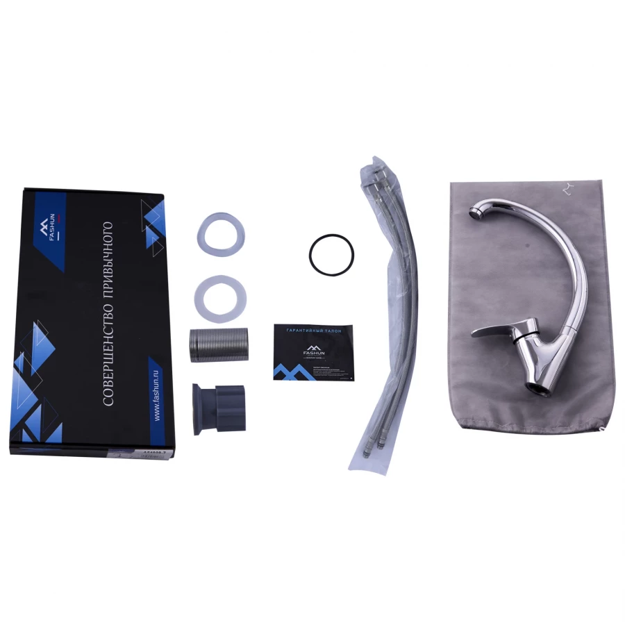 Смеситель для кухни Fashun хром A4028