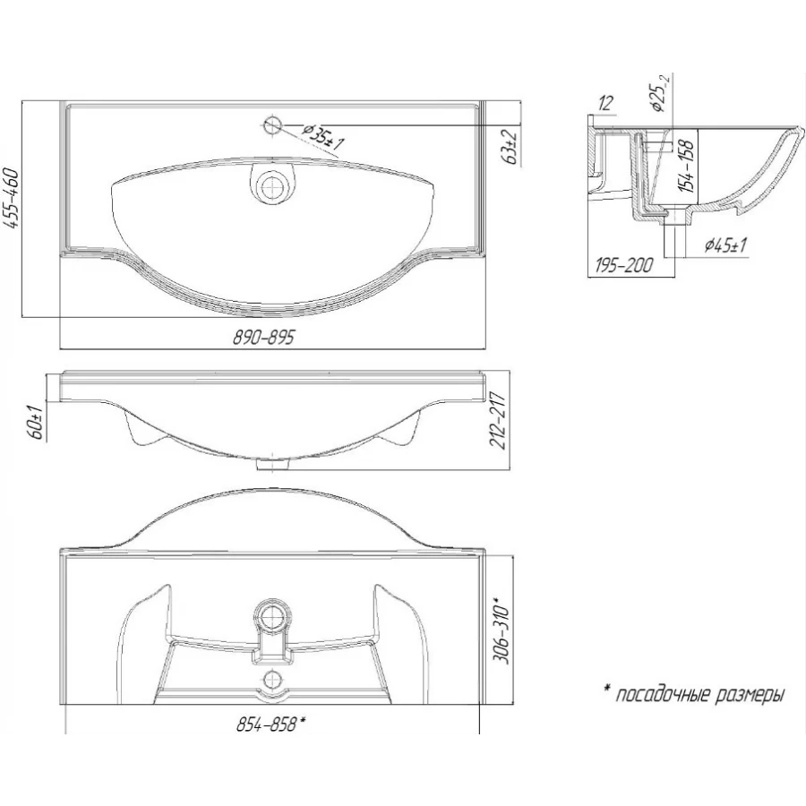 Умывальник Sanita Luxe Classic 90 cls90slwb01