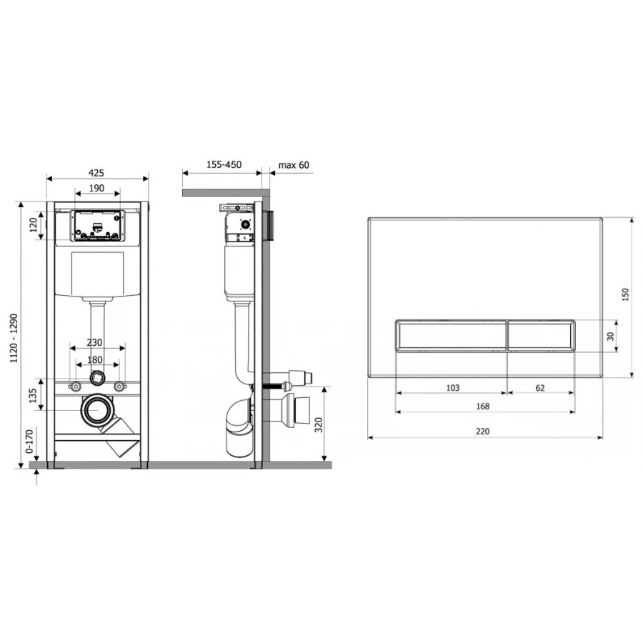 Комплект инсталляции для подвесного унитаза Lavinia Boho Relfix 77020027 (комплект 4 в 1)